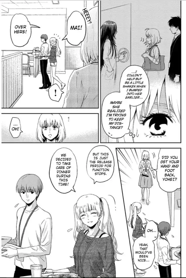 Online - The Comic Chapter 82 13